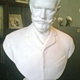 Скульптура «Бюст композитора П.И. Чайковского»