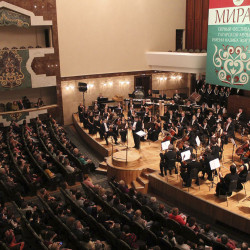 I Фестиваль татарской классической музыки “Мирас” имени Назиба Жиганова завершился в Казани
