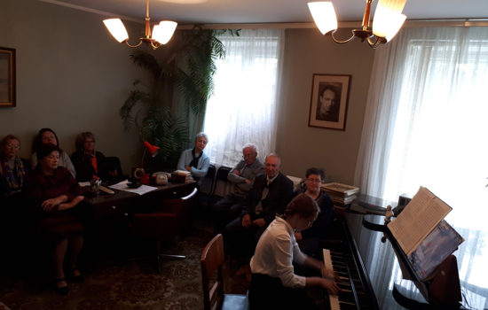 «Я пою, чтобы мир был светел: день памяти Н.Г. Жиганова»