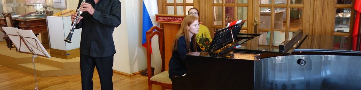 Большой концерт учащихся «Десятилетки» Казанской консерватории!